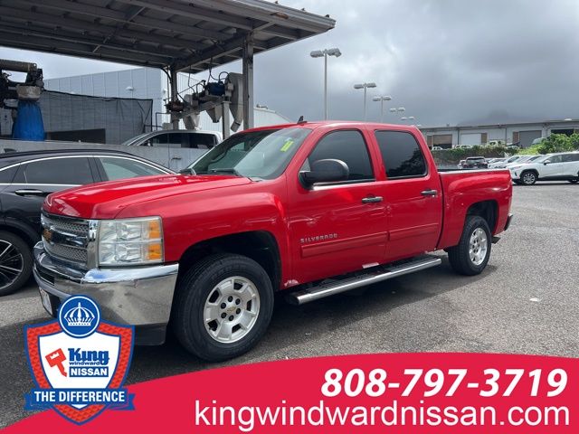 2013 Chevrolet Silverado 1500 LT