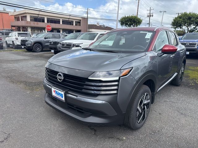 2026 Nissan Kicks SUV 