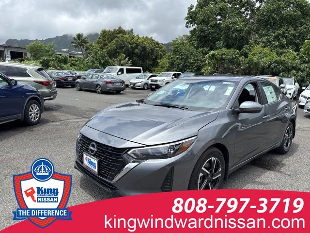 2025 Nissan Sentra Sedan 