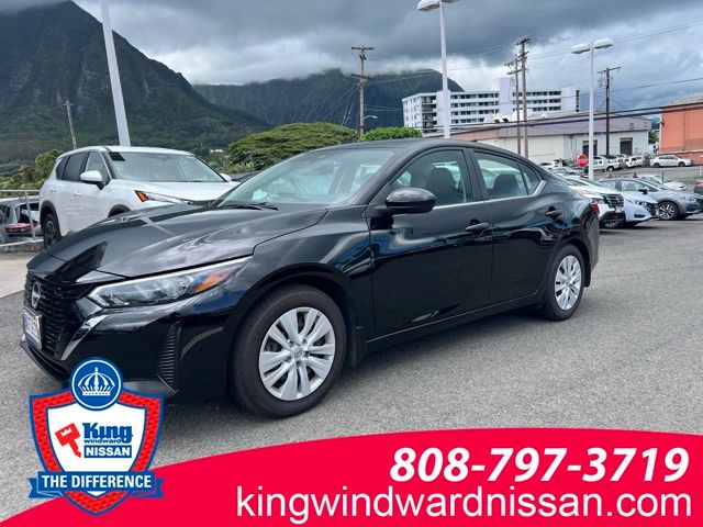 2024 Nissan Sentra S