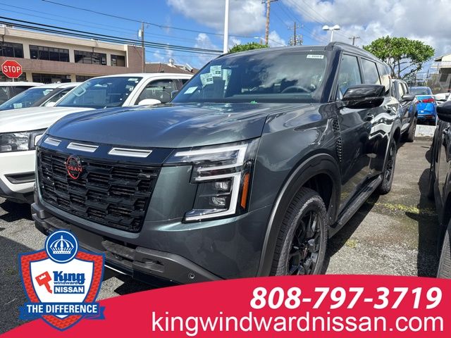 2026 Nissan Armada SUV 