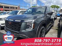 2026 Nissan Armada PRO-4X® SUV