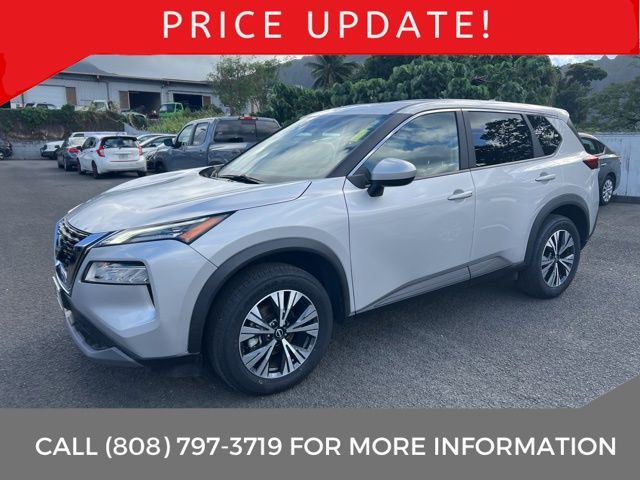 2023 Nissan Rogue SUV 