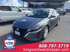2025 Nissan Sentra S Sedan