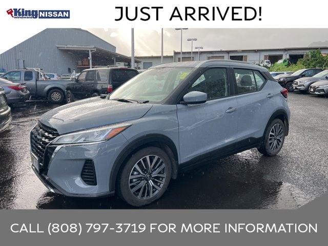 2024 Nissan Kicks SUV 