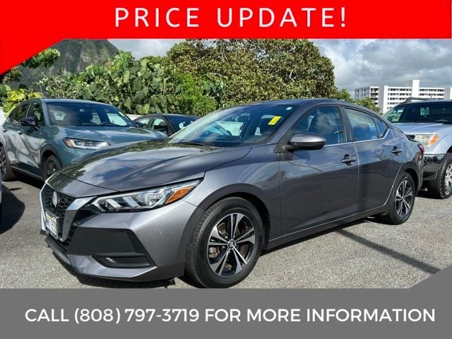 2023 Nissan Sentra Sedan 