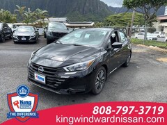 2025 Nissan Versa 1.6 S Sedan