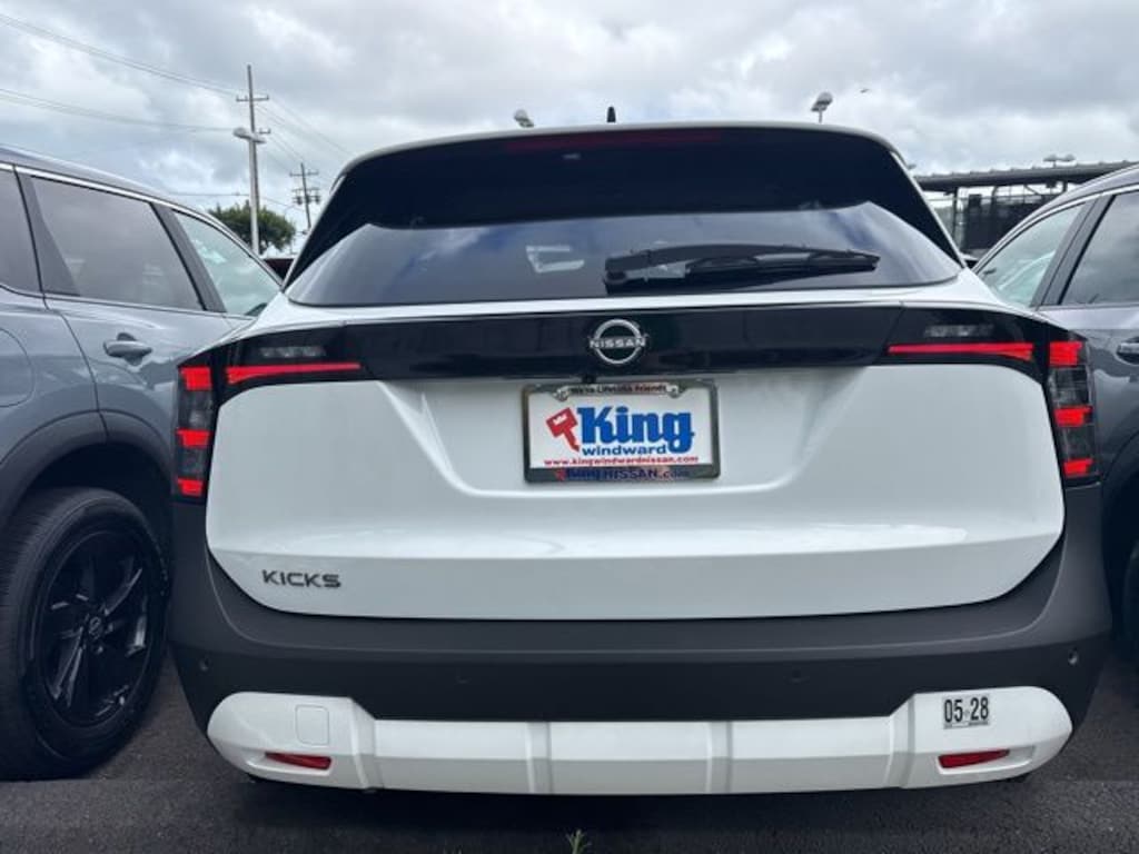 New 2026 Nissan Kicks SV SUV