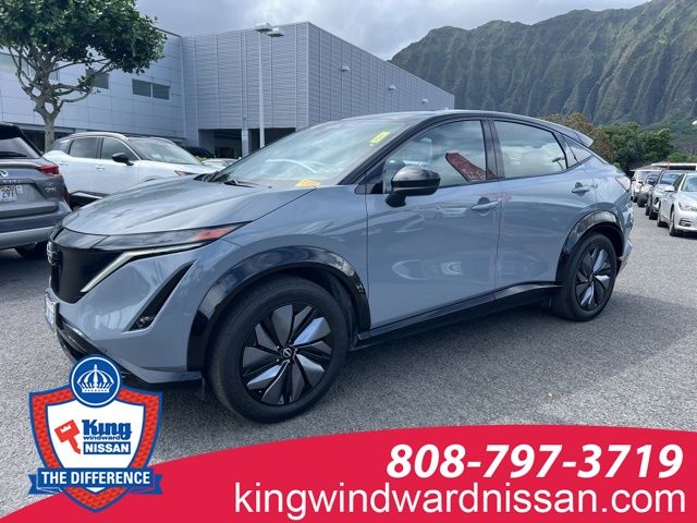 2023 Nissan Ariya Engage+