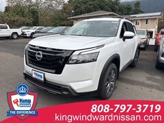 2025 Nissan Pathfinder SV SUV