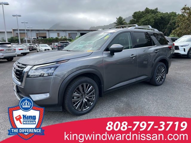 2023 Nissan Pathfinder SUV 