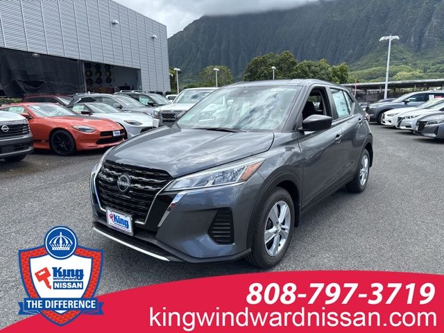 2025 Nissan KICKS PLAY