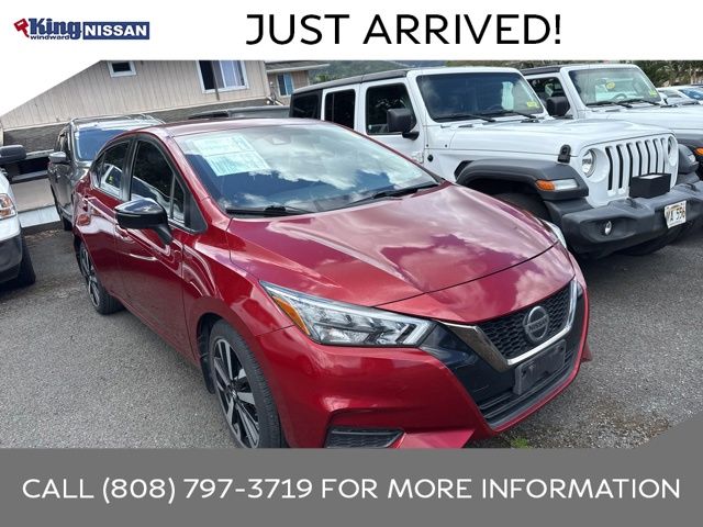 2022 Nissan Versa 1.6 SR CVT's photo
