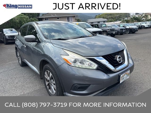 2017 Nissan Murano SUV 