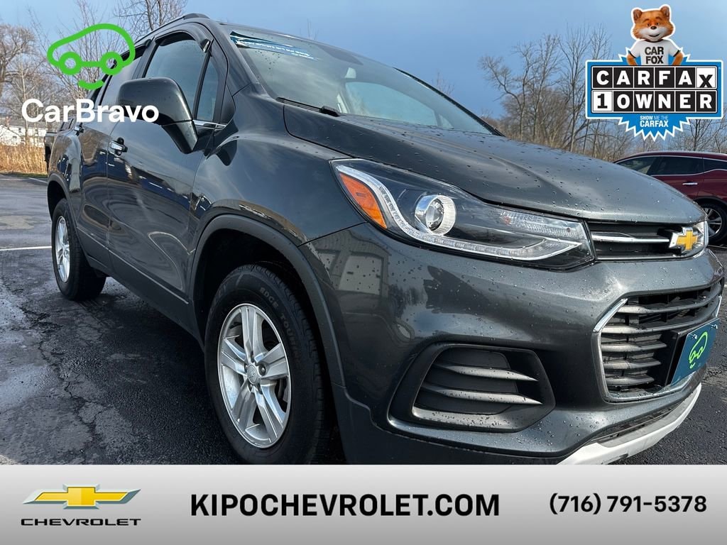 2019 Chevrolet Trax LT