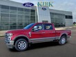  Ford F-250