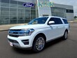  Ford Expedition MAX