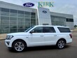 Ford Expedition MAX