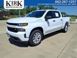  Chevrolet Silverado 1500 LTD