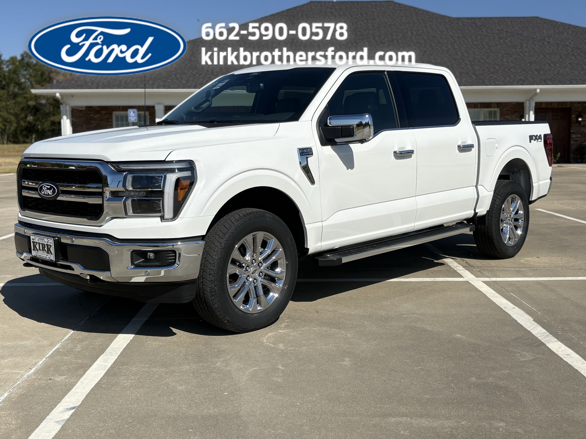 2026 Ford F-150