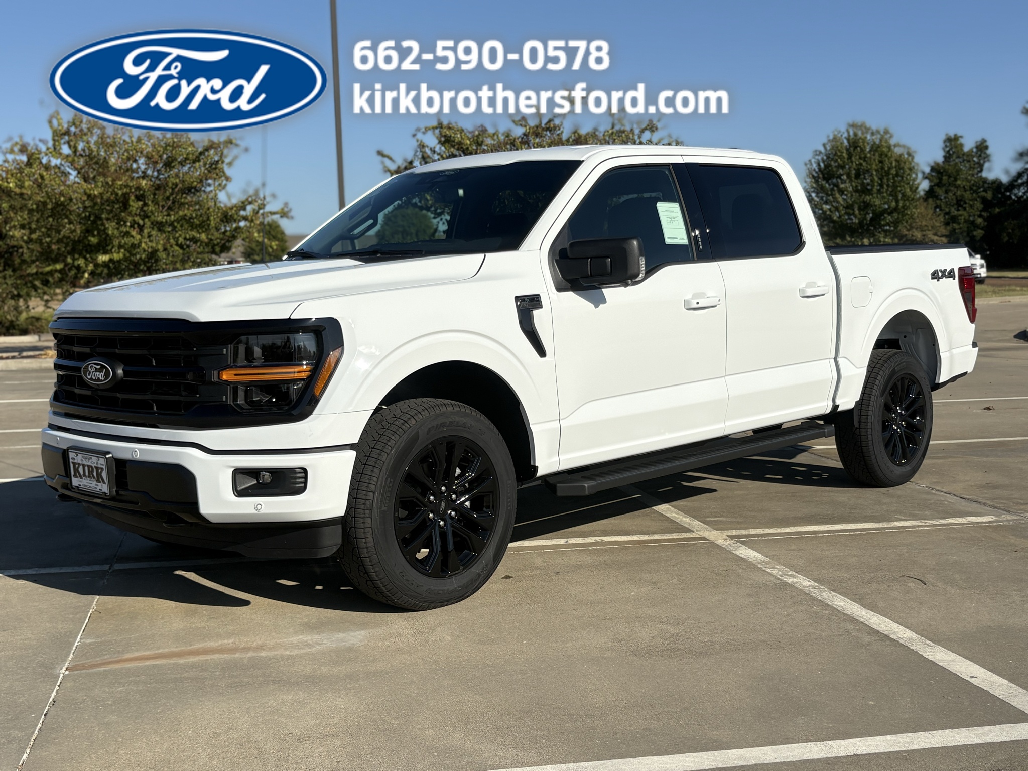 2026 Ford F-150
