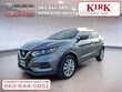  Nissan Rogue Sport