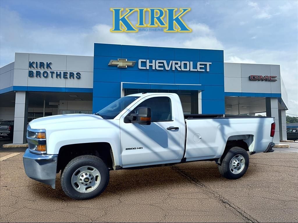 2018 Chevrolet Silverado 2500HD