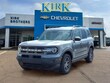  Ford Bronco Sport