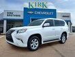  LEXUS GX 460