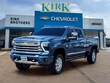  Chevrolet Silverado 2500 HD