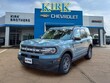  Ford Bronco Sport