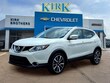  Nissan Rogue Sport