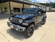  Jeep Wrangler 4xe