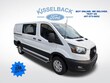 Ford Transit-250 Cargo