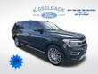 Ford Expedition Max