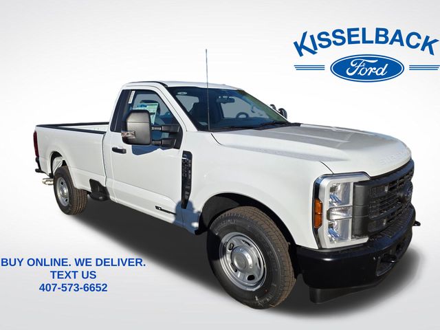 2026 Ford F-250 Super Duty XL's photo