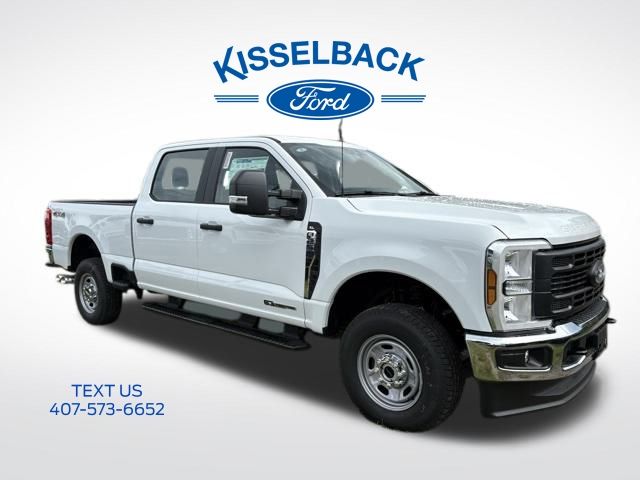 2026 Ford F-250 Super Duty XL's photo