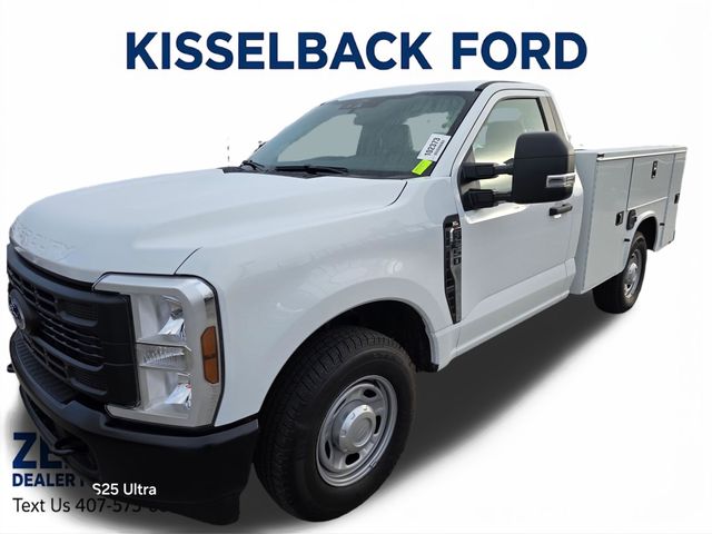 2026 Ford F-250 Super Duty XL - Photo 8
