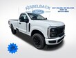 Ford F-350