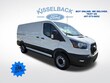 Ford Transit-150 Cargo