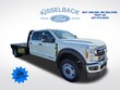 Ford F-450 Chassis
