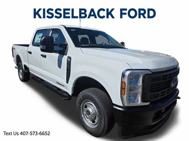 2026 Ford F-250 Super Duty