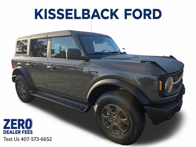 2026 Ford Bronco SUV 