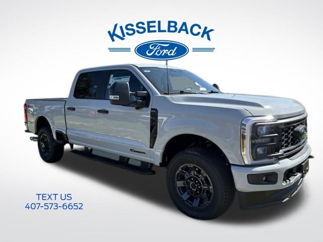 2026 Ford F-250 Super Duty XL's photo