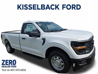 2026 Ford F-150 XL Truck Regular Cab