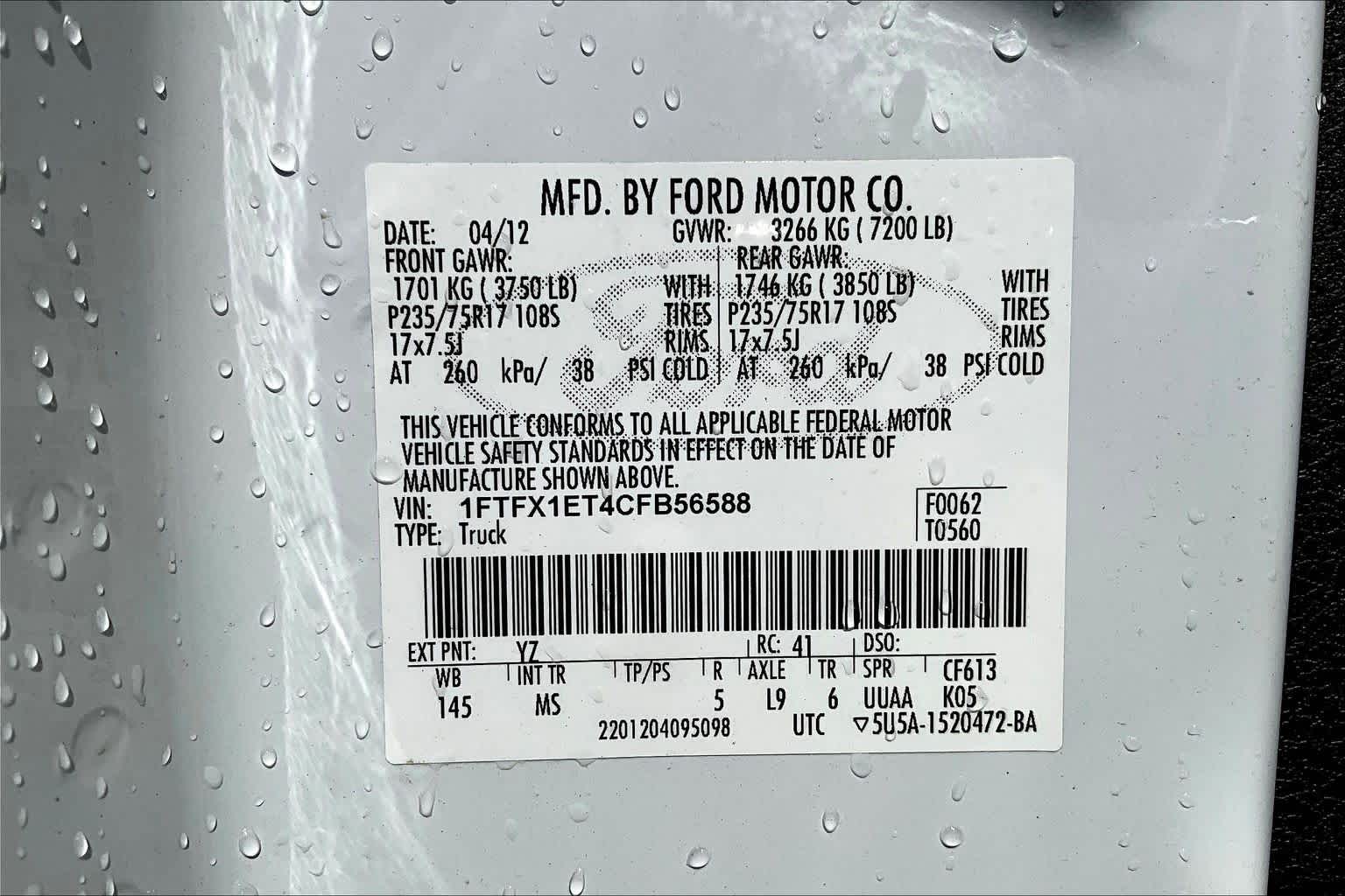 Thumbnail: 2012 Ford F-150 - 3