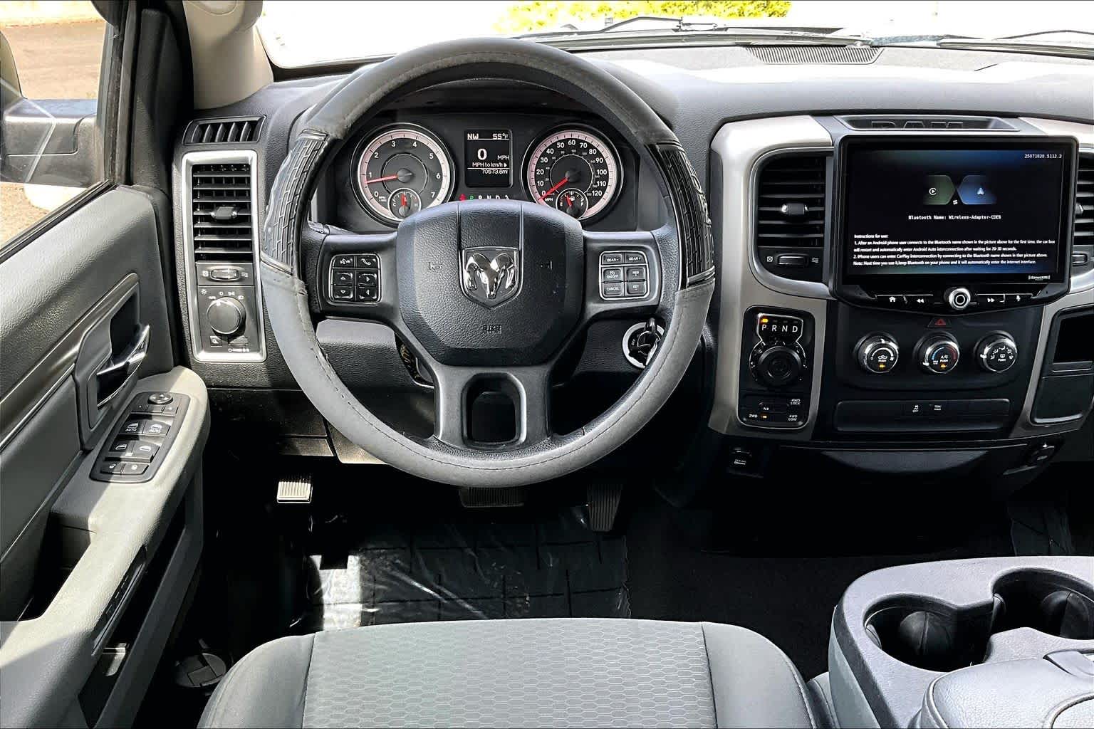 Thumbnail: 2017 RAM 1500 - 14