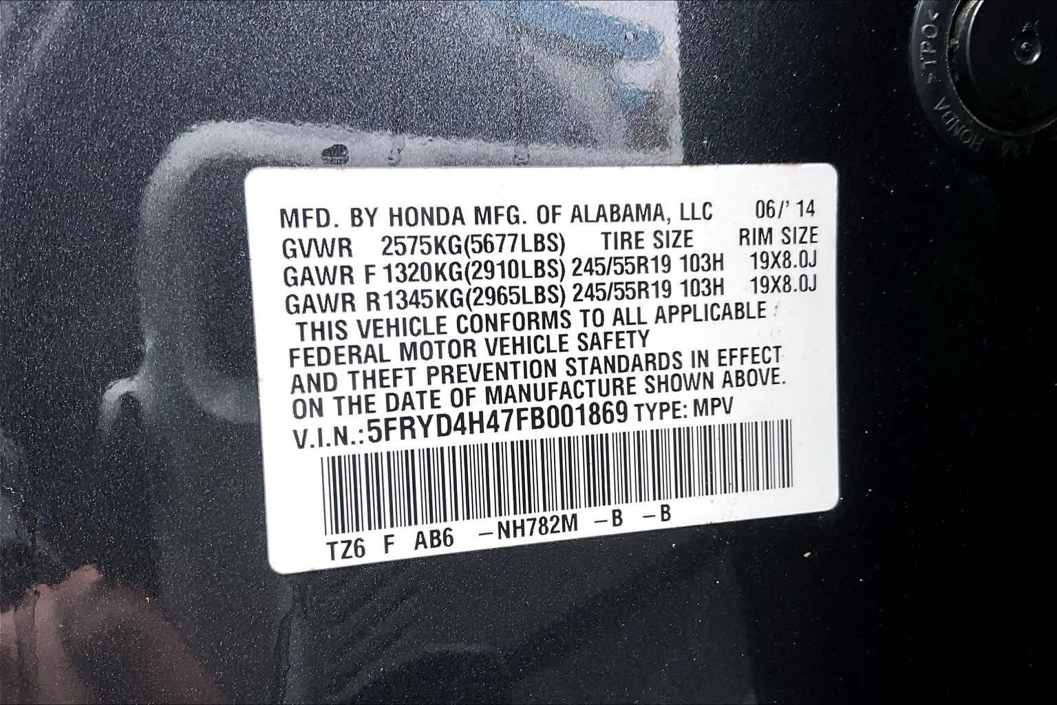 Thumbnail: 2015 Acura MDX - 20