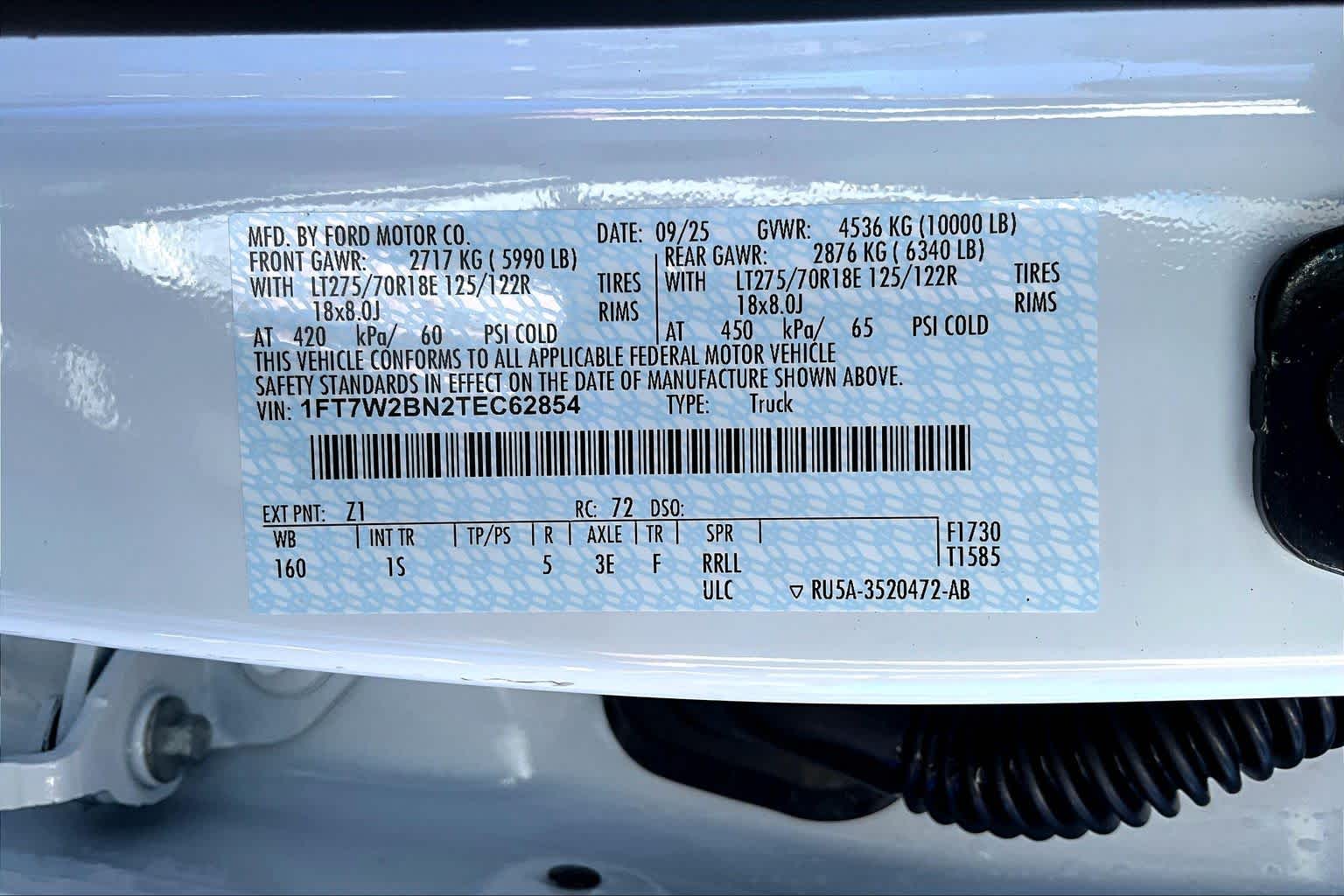 Thumbnail: 2026 Ford F-250 - 22