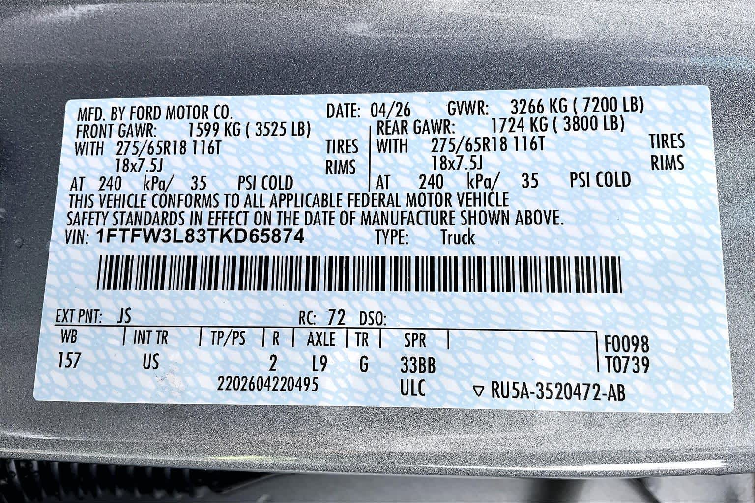 Thumbnail: 2026 Ford F-150 - 22